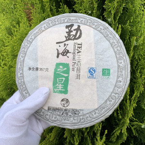 Шен пуэр Ecological королевский 2014 года 357 г